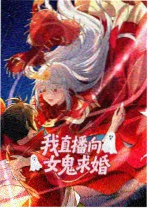 克劳德 - 圣女小姐请停止你的脑补